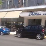 奥斯特里亚酒店 卡拉马塔